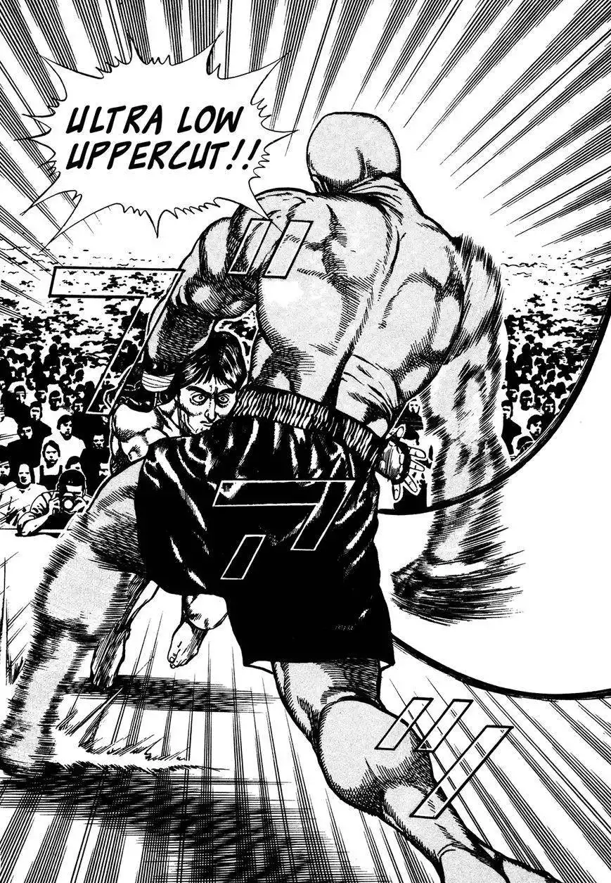 Koukou Tekkenden Tough Chapter 244 15